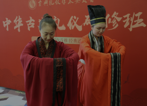 立容文化学院-古典礼仪培训